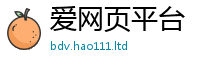2025新奥天天开好彩新奥彩免费版与77777788888王中王正版
